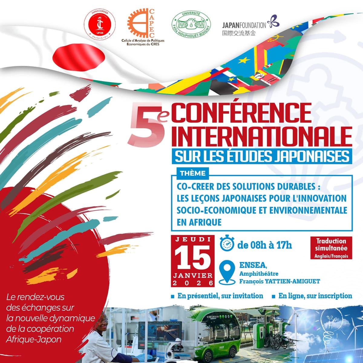 CONFÉRENCE INTERNATIONALE – ÉTUDES JAPONAISES | 5ᵉ ÉDITION 