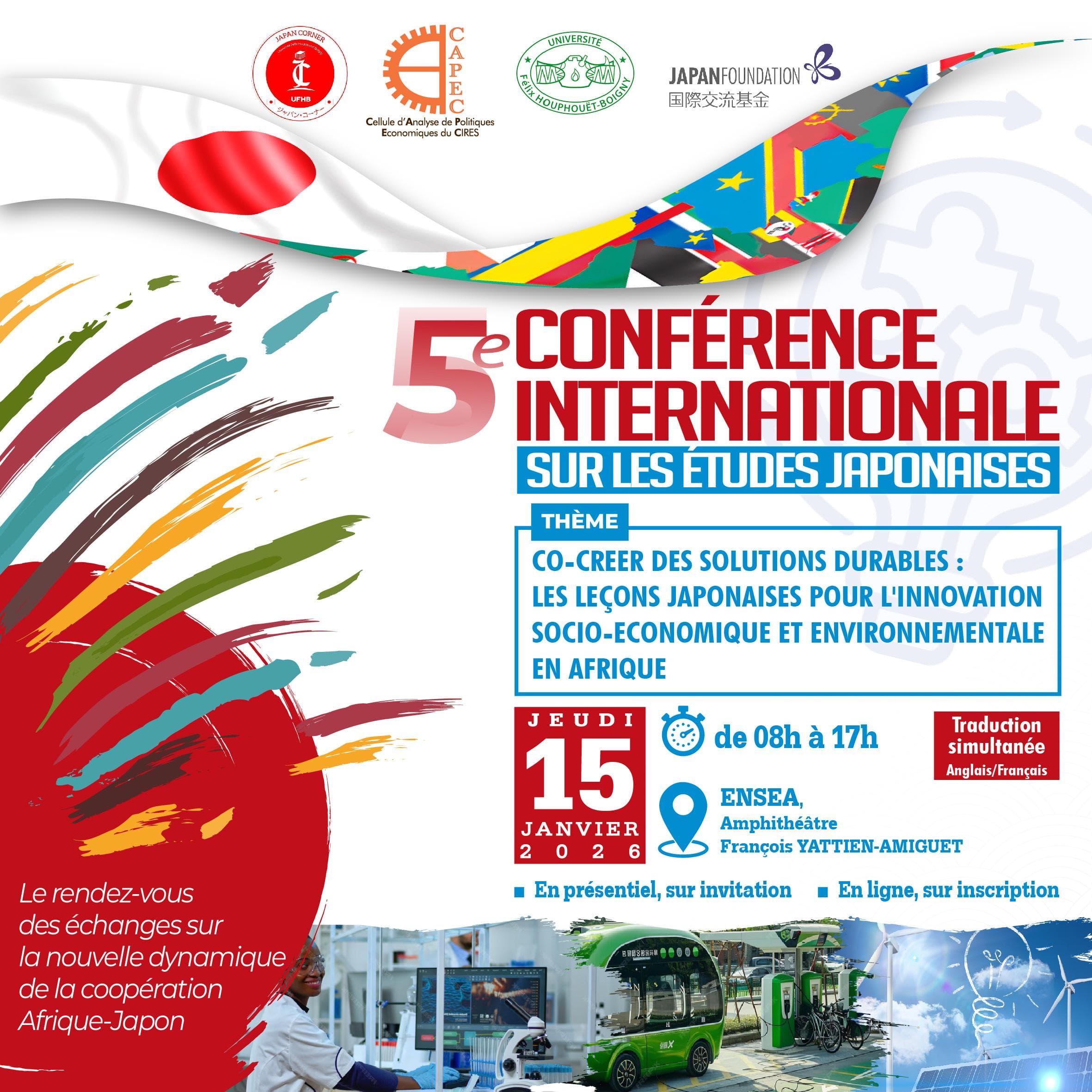 CONFÉRENCE INTERNATIONALE – ÉTUDES JAPONAISES | 5ᵉ ÉDITION